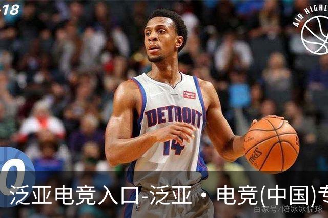 泛亚电竞入口-泛亚·电竞(中国)专业电子竞技平台企业介绍